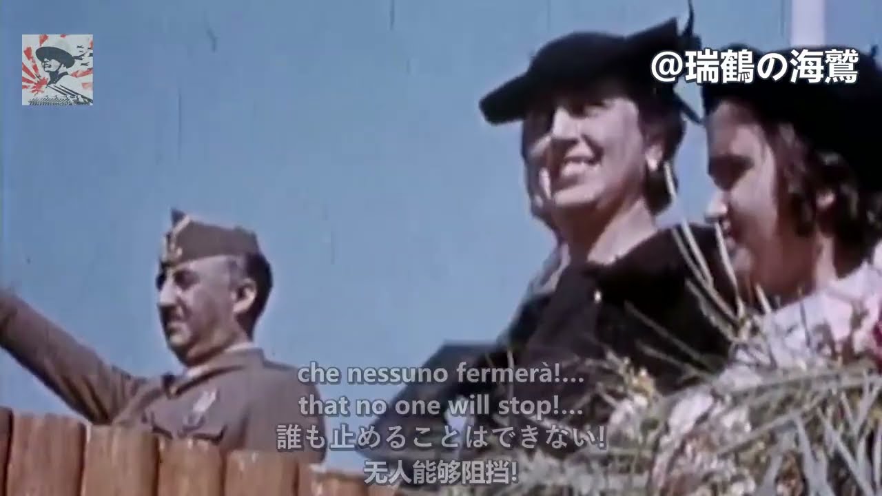 Chitarra spagnola - Italian-Spanish Friendship Song  (Spanish Civil War) 【イタリア】スペインギター (スペイン内戦)