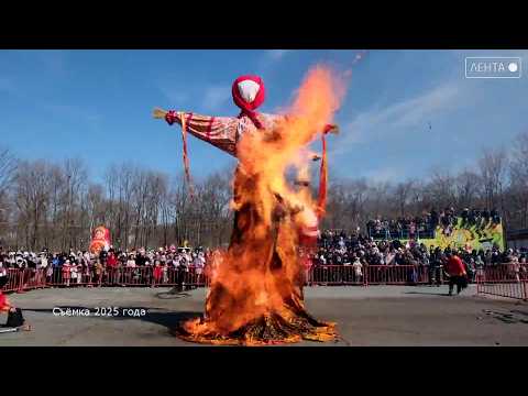 Артёмовцев приглашают на проводы зимы