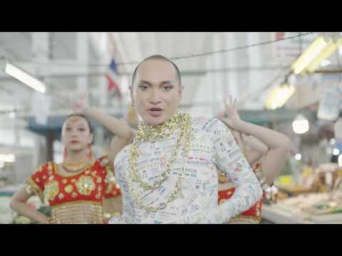 Patcha - โอมจงรวย | Teaser MV