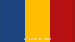 National Anthem of Romania Instrumental with lyrics