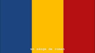 National Anthem of Romania Instrumental with lyrics