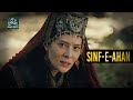 Sinf E Aahan Tribute To The Brave Kayi Womens The Brave Ones Ghazi Edits