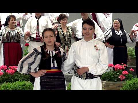 Maria Borcea - O vrut  badea sa ma fure