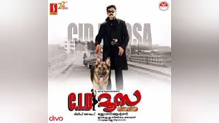 Download lagu Maine Pyar Kiya Song | Dileep | Vidyasagar | SP Balasubrahmanyam | CID Moosa mp3