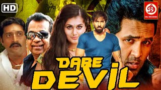 Dare Devil ( Vastadu Naa Raju) New Hindi Dubbed Full Movie | Vishnu Manchu , Taapsee Pannu,