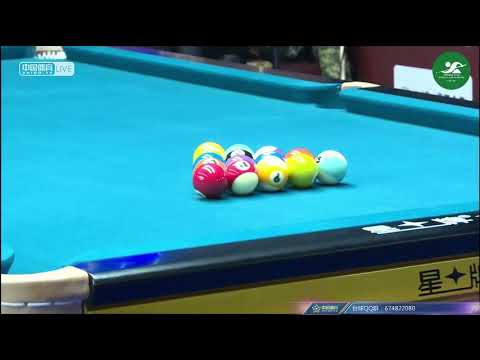 Liu Chuang VS Xie Zhaohui - Chinese Mens Qualifying - 2018 CBSA Chinese Pool World Championship
