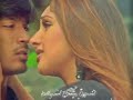 Alage Brammanidam Song ️ 2000songs Whatsappstatus Tamillovesongs Tamilsongs Yuvanism ️