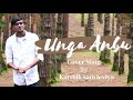 Unga Anbu Cover Song By Ps Karthik Sam Leviya