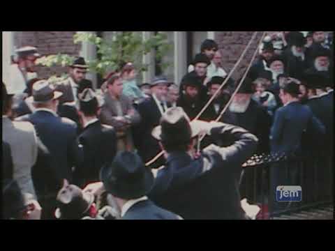 Nouvelle vidéo, Lag Baomer 5740 - entièrement sous-titrée