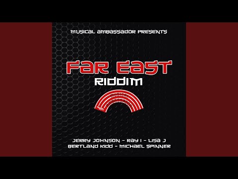 East of the River Ganges