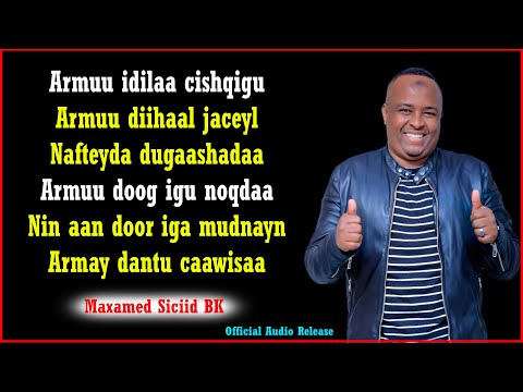 Armuu Idilaa Cishqigu  - Official Audio Release - 4K