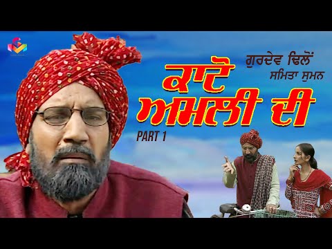 bjna amli jagarngan kemanakan Mp4 3GP Video & Mp3 Download unlimited Videos Download bjna amli jagarngan kemanakan Mp4 3GP Video & Mp3 Download unlimited Videos Download