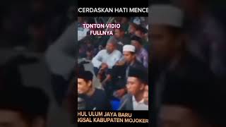 Download lagu Tawhid, the essence of knowledge✓GUS MUKHLASON ROSYID mp3