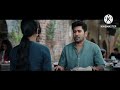 Romeo Movie In Tamil