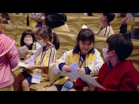 113-114年度 高雄市校園藝術to go體驗計畫｜活動精華