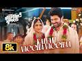 Kalyani Vaccha 8K Video The Family Star Vijay Deverakonda Mrunal T Gopi Sundar Love Vibes