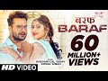 Video Khesari Lal Yadav बरफ Baraf Komal Singh Neha Raj Bhojpuri 2025