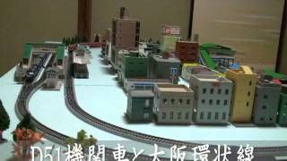 Nゲージ鉄道模型の座敷机のレイアウト