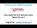 UPSC Preparation Examseasy In