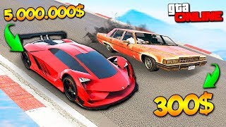 САМАЯ ДЕШЕВАЯ VS САМАЯ ДОРОГАЯ МАШИНА В GTA 5 ONLINE
