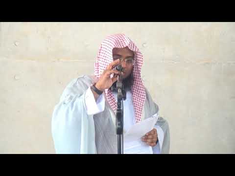 Friday Jumma Khudba (4th) -05.01.2018