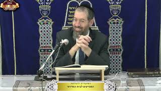 ברכות דף ט"ו ע"א וע"ב ¤ הרב ישי לסר ¤ כ"ד תמוז תשפ"ה (20.7.2025) (מוסדות תורת דוד) - התמונה מוצגת ישירות מתוך אתר האינטרנט יוטיוב. זכויות היוצרים בתמונה שייכות ליוצרה. קישור קרדיט למקור התוכן נמצא בתוך דף הסרטון ברכות דף ט"ו ע"א וע"ב ¤ הרב ישי לסר ¤ כ"ד תמוז תשפ"ה (20.7.2025) (מוסדות תורת דוד) - התמונה מוצגת ישירות מתוך אתר האינטרנט יוטיוב. זכויות היוצרים בתמונה שייכות ליוצרה. קישור קרדיט למקור התוכן נמצא בתוך דף הסרטון