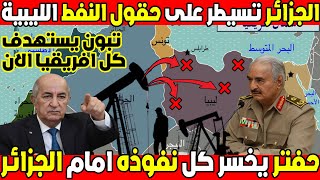 رحلة مشوّقة عبر الزمن لنكتشف كيف تطورت الخرائط من الرسوم البسيطة إلى الخرائط الرقمية الحديثة