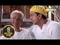 कौन है बे तू प्रधानमंत्री ?Movie Dhamaal | Best Comedy Scenes | Vijay Raaz - A
