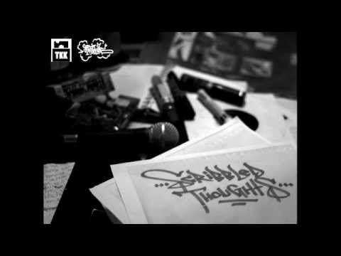 Upfront & PT (Split Prophets) - Chat Shit