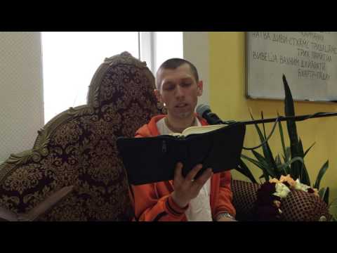 ШБ 4.23.22 - Амия Нимай Прабху