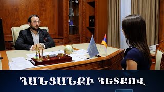 Փաստաբանը բերման ենթարկվեց այնպես ինչպես ահաբեկչության մեջ մեղադրվողը. որքանո՞վ է սա իրավաչափ