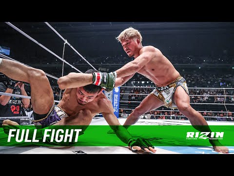 Shinobu Ota vs Juntaro Ushiku full fight