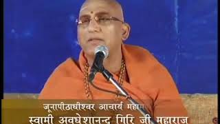 जीवन में कौन हार जाता है, किसे कुछ भी नहीं मिलता, swami avdheshanand giri ji