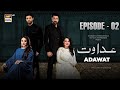 Adawat Episode 2 | 13 December 2023 (English Subtitles) | ARY Digital