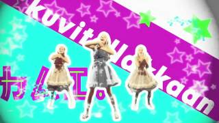 Tuuli - Paljon Onnea Vaan VÄÄRINPÄIN / TAKAPERIN - LYRICS - Salaisuudet