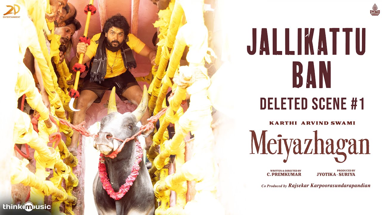 Meiyazhagan - Deleted Scene 1 | Jallikattu Ban | | Karthi | Arvind Swami | C Premkumar | Suriya