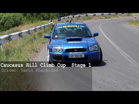 Caucasus Hill Climb Cup Stage 1 (Davit Khachidze)