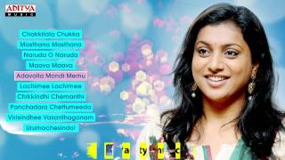 Roja Telugu Movie || Smash Hit Songs || Jukebox
