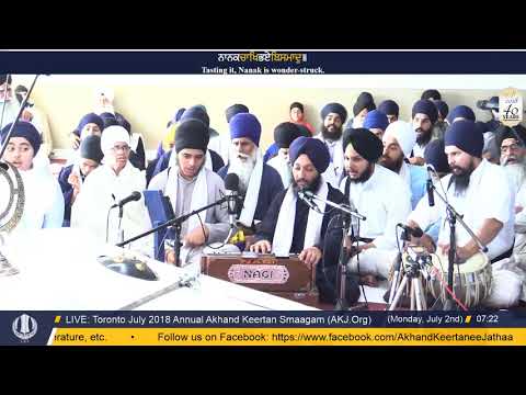 015 Toronto July 2018 Monday Morning - Bhai Simratpal Singh Jee Ludhiana