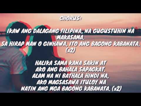 BAGONG KABANATA - ACE WARREN, RESSTEE & KENTT S. (OFFICIAL LYRIC VIDEO)