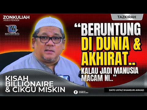 TAZKIRAH : Billionaire Dan Cikgu Miskin (Kisah Pengasas Bank Al Rajhi) - Ustaz Shamsuri Ahmad