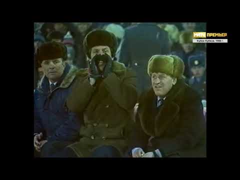 Dinamo Minsk - KV Mechelen CWC QF2 1988