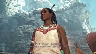 【アクション】 [MONSTER HUNTER WILDS(モンスターハンターワイルズ)] #05