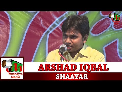 ARSHAD IQBAL,NADYA,SIDDHARTHNAGAR,all india mushaira & kavi sammelan,Con-abdul Qadir hashmi, 2018.