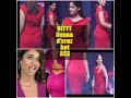 Ileana D Cruz Hot Body Show In Tight Gown HOT HOT ILEANA BODY SHOW