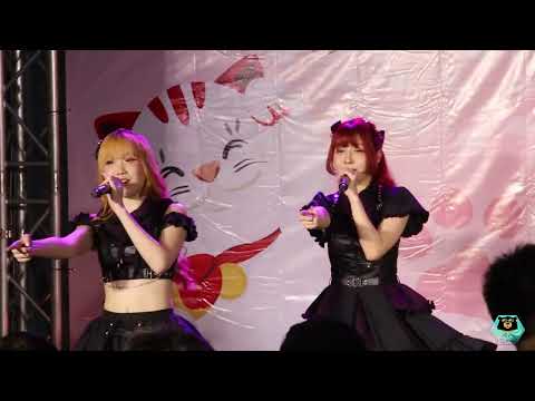 [FANCAM][YUJY FOCUS]  - ประตู (絆) - Aliszt