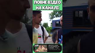 ИВАНГАЙ та Magic Five на ЧЕЛЛЕНДЖІ!
