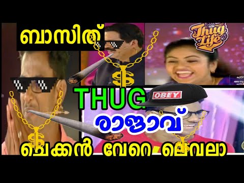 ദേ പിന്നെയും വന്നു ..|Basith Thug life Oru nimisham flowers tv program basith sreekandan nair thug