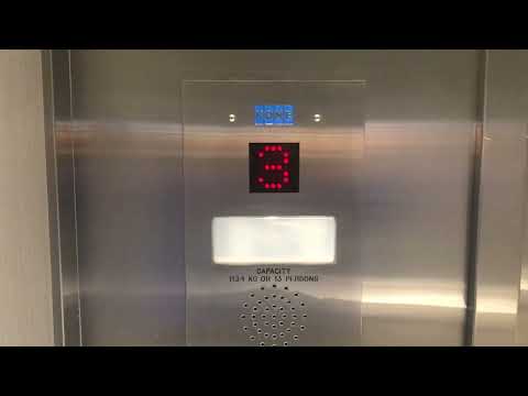 1982 Montgomery G&P (Mod by Kone) Hydraulic Elevator at Douglas College in New Westminster BC