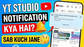 A new way to check the status of your videos | Take a closer look at t